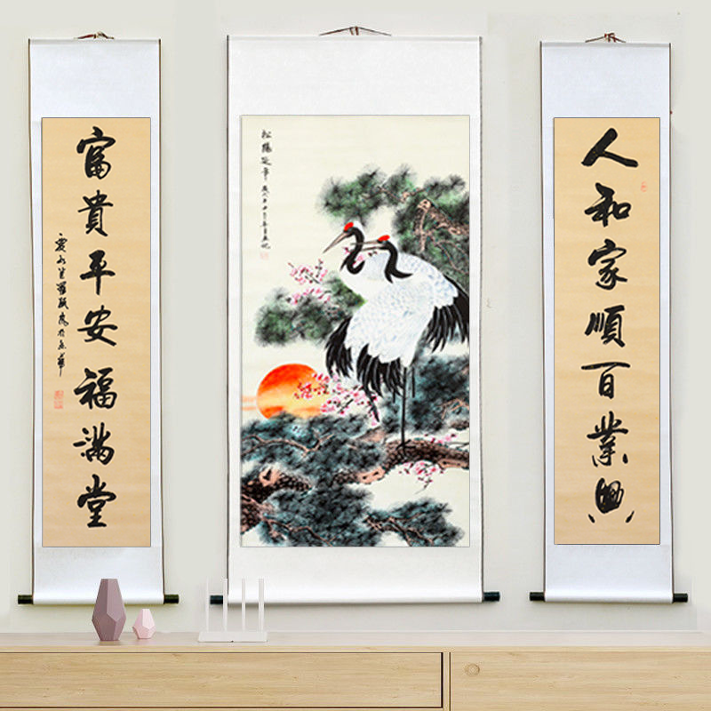 松鹤延年中堂画手写对联书法祝寿卷轴字画农村堂屋客厅挂画装饰画,淘宝优惠券,粉丝福利购,淘宝优惠卷