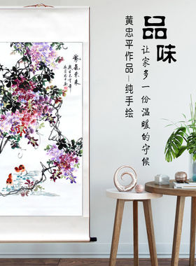 手绘公鸡荷花福禄事事大吉国画