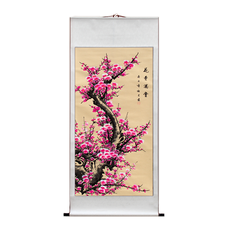 新中式国画梅花图客厅装饰字画水墨画喜上眉梢四尺竖幅花鸟画装裱,淘宝优惠券,粉丝福利购,淘宝优惠卷