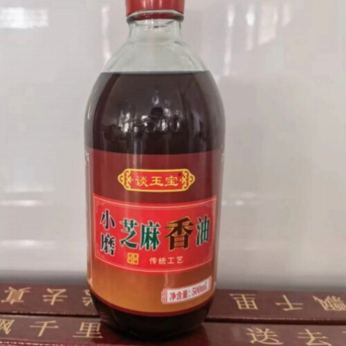 天津特产2瓶包邮南辛庄谈玉宝小磨香油500ml武清味道芝麻油新日期 - 图2