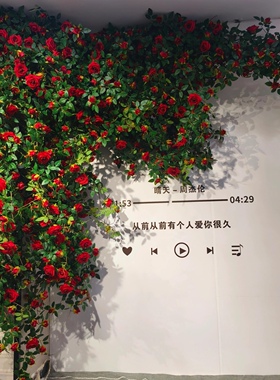 网红打卡花墙门头造景装饰