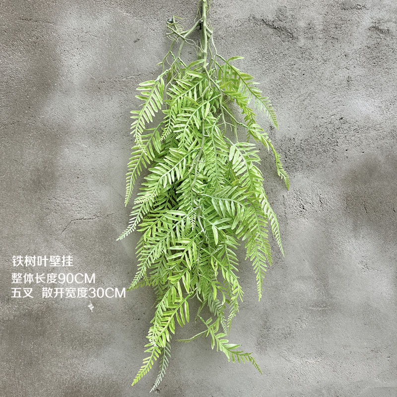 仿真绿植藤壁挂塑料藤蔓时尚餐厅装饰蕨类植物景观软装造景藤条 - 图2