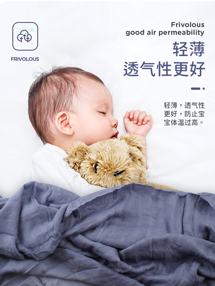 新加坡Little Rei新生婴儿包巾竹纤维纱布防惊跳包巾多功能巾包被 - 图3