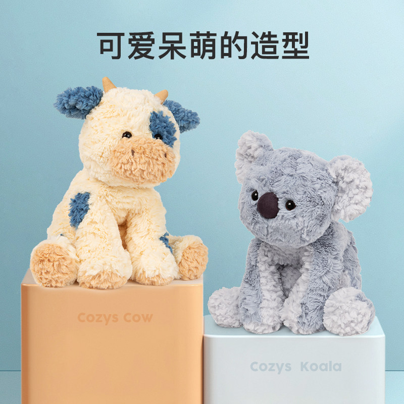 明星同款GUND动物熊猫毛绒公仔儿童安抚玩偶玩具儿童阿贝贝礼物,淘宝优惠券,粉丝福利购,淘宝优惠卷