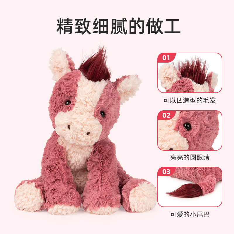 明星同款GUND动物熊猫毛绒公仔儿童安抚玩偶玩具儿童阿贝贝礼物,淘宝优惠券,粉丝福利购,淘宝优惠卷