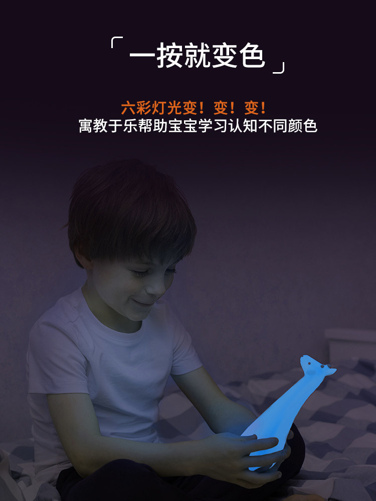 zazu新生婴儿睡眠安抚小夜灯长颈鹿 motherswork其它玩具