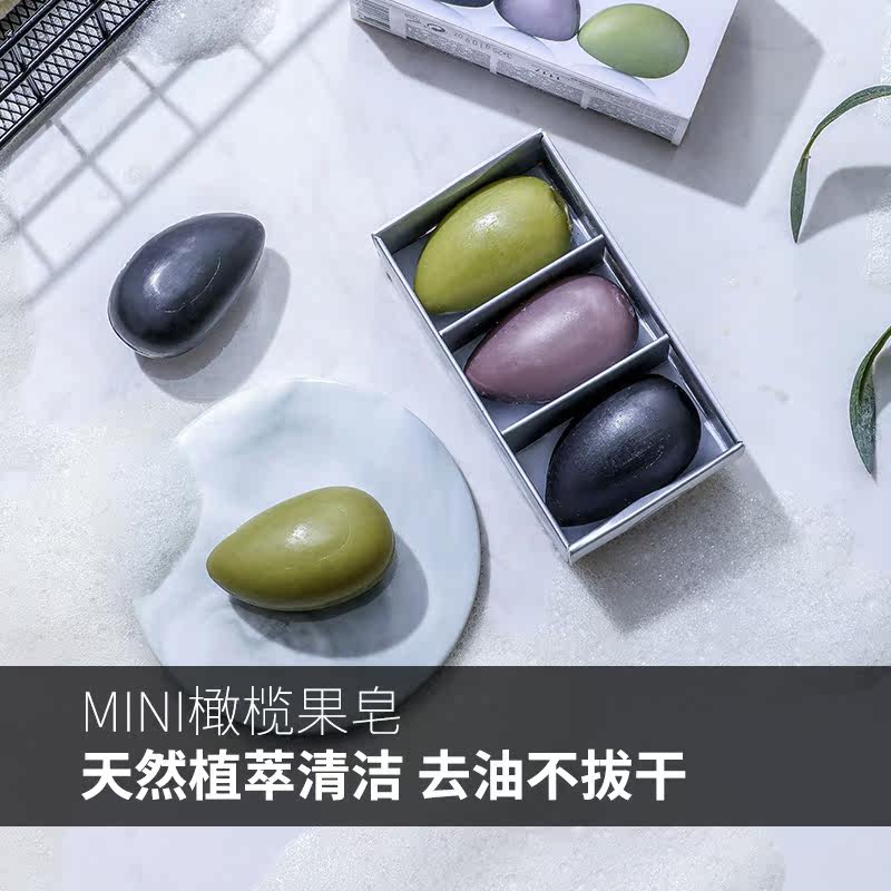 希那塔精品礼盒+磨砂膏+小身体乳 LACHINATA海外身体护理套装