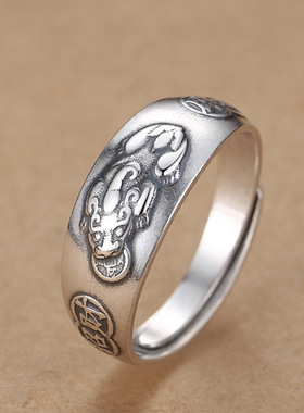 新品男士戒指貔貅复古开口可调节