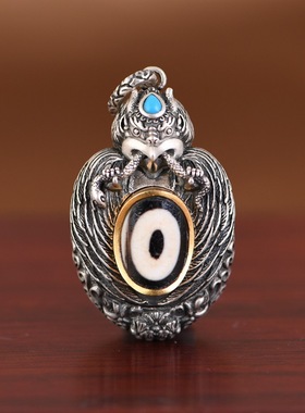 镀925银复古民族风可打开镶天珠银蛇大鹏鸟坠
