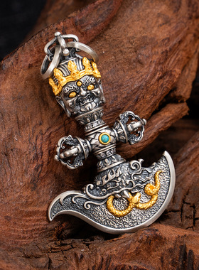 新品新款普巴金刚橛金刚杵钺刀吊