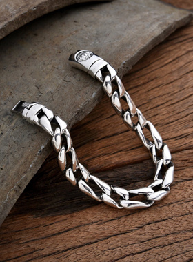 新款镀银2025新款黄财质感光面手