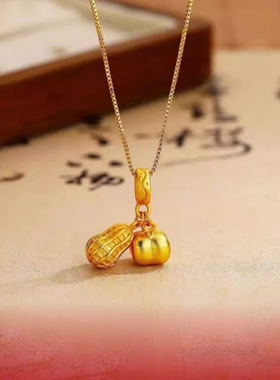 新款好柿花生吊坠女款硕果累累项