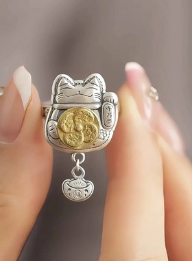 新品新款国风复古转运招财猫戒指