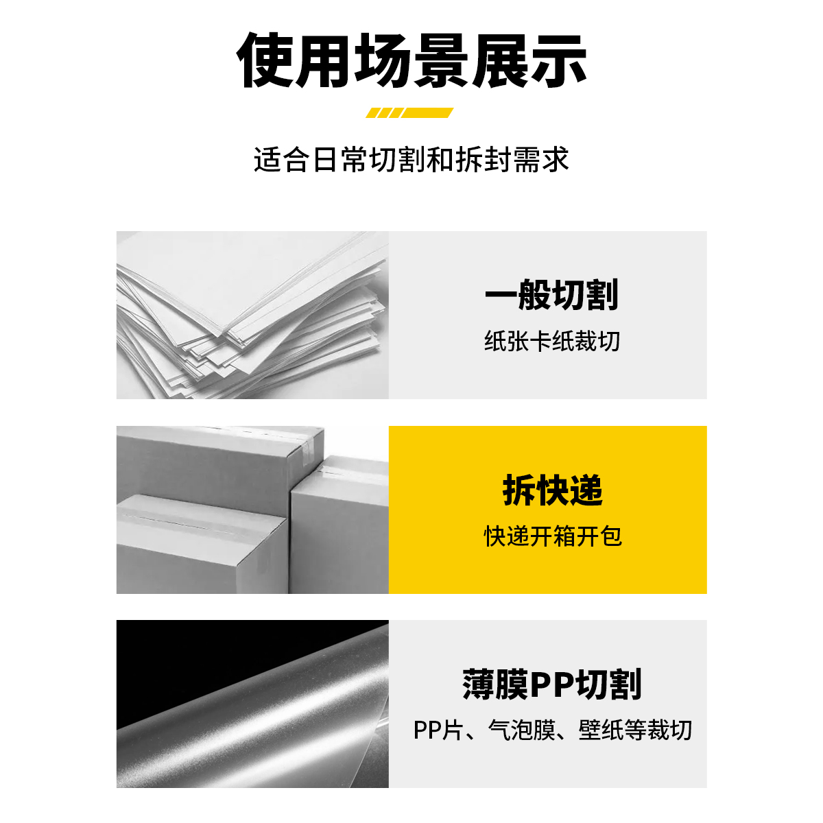 OLFA爱利华小型轻便金属握柄9mm轻便小巧美工刀黑色金属外壳S刀-图2