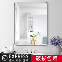 Bathroom Mirror Sticker Wall Self-Glued Washroom Toilet Toilet Dresser Makeup Wall-mounted Wall-Free Hanging Wall Type Patch