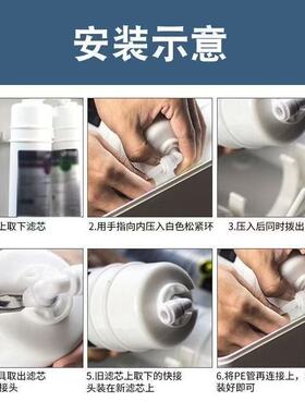 五级净水器通用滤芯一套