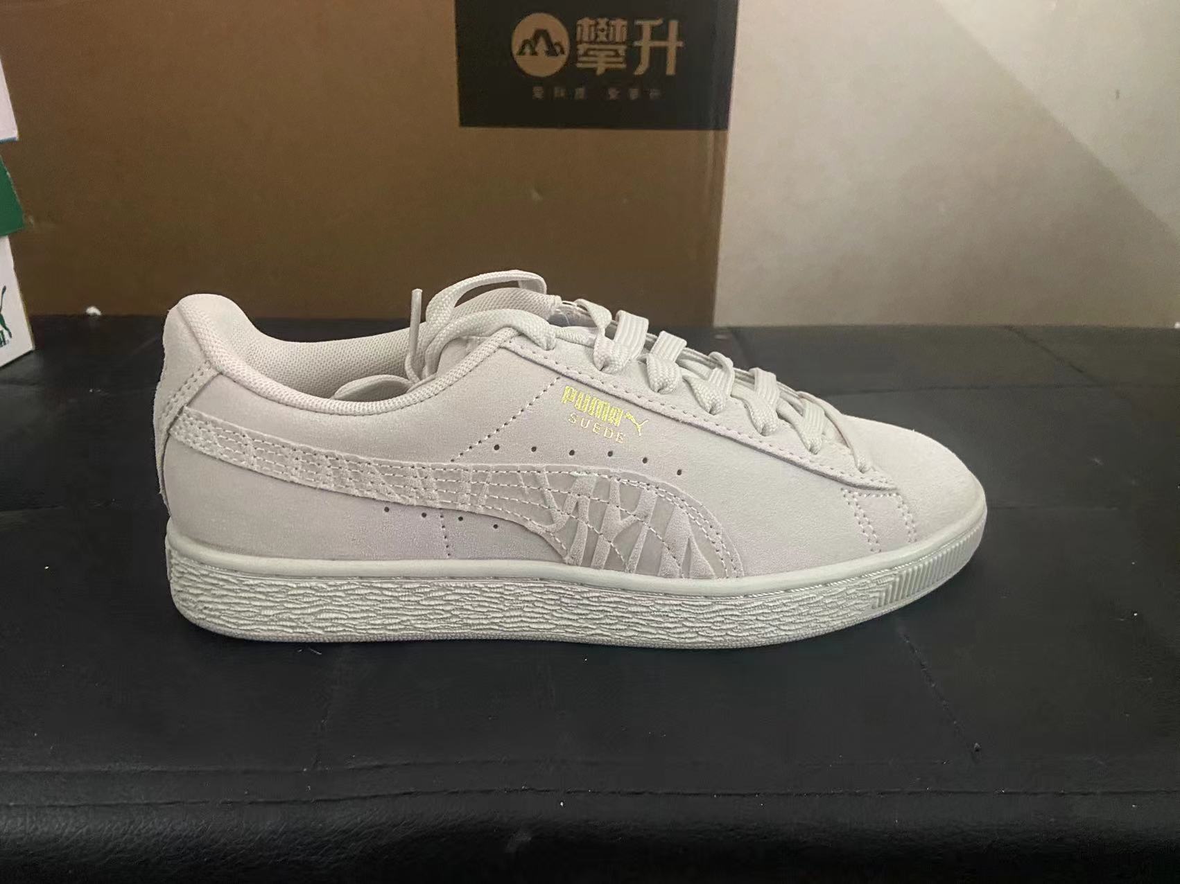 专柜正品彪马PUMA SUEDE MONO Deboss男女复古休闲板鞋 384688 - 图3