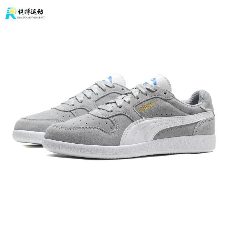 专柜正品彪马PUMA ICRA TRAINER SD 男子复古板鞋356741 356741 - 图3