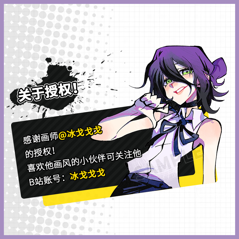 【同人谷】电锯人吧唧周边蕾塞徽章玛奇玛早川秋天使恶魔链锯人 - 图0