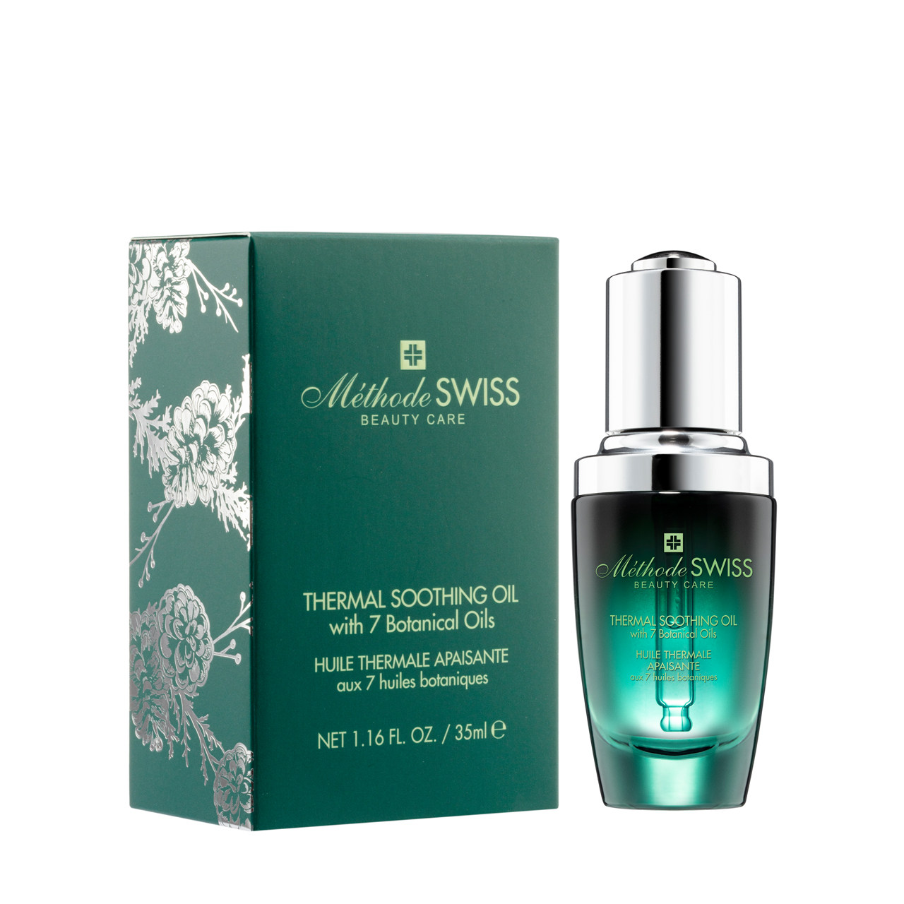 methode swiss瑞士舒缓补水精华液 Sasa莎莎海外液态精华