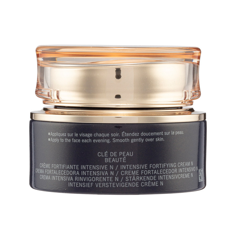 cpb /肌肤之钥光采赋活夜间面霜 Sasa莎莎海外乳液/面霜