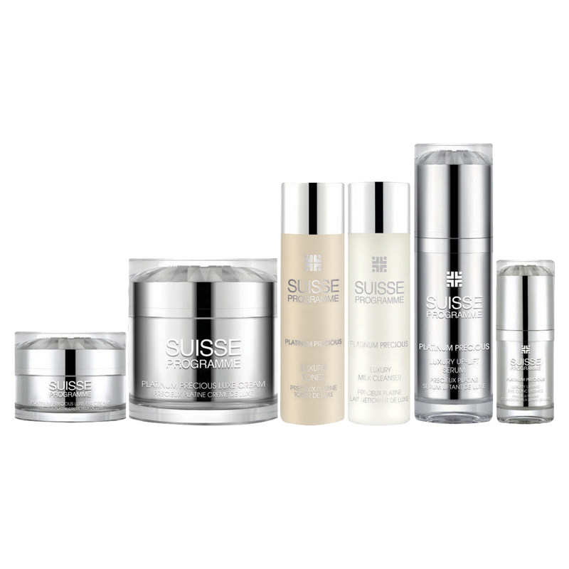 suisse programme葆丽美白金面霜 Sasa莎莎海外面部护理套装