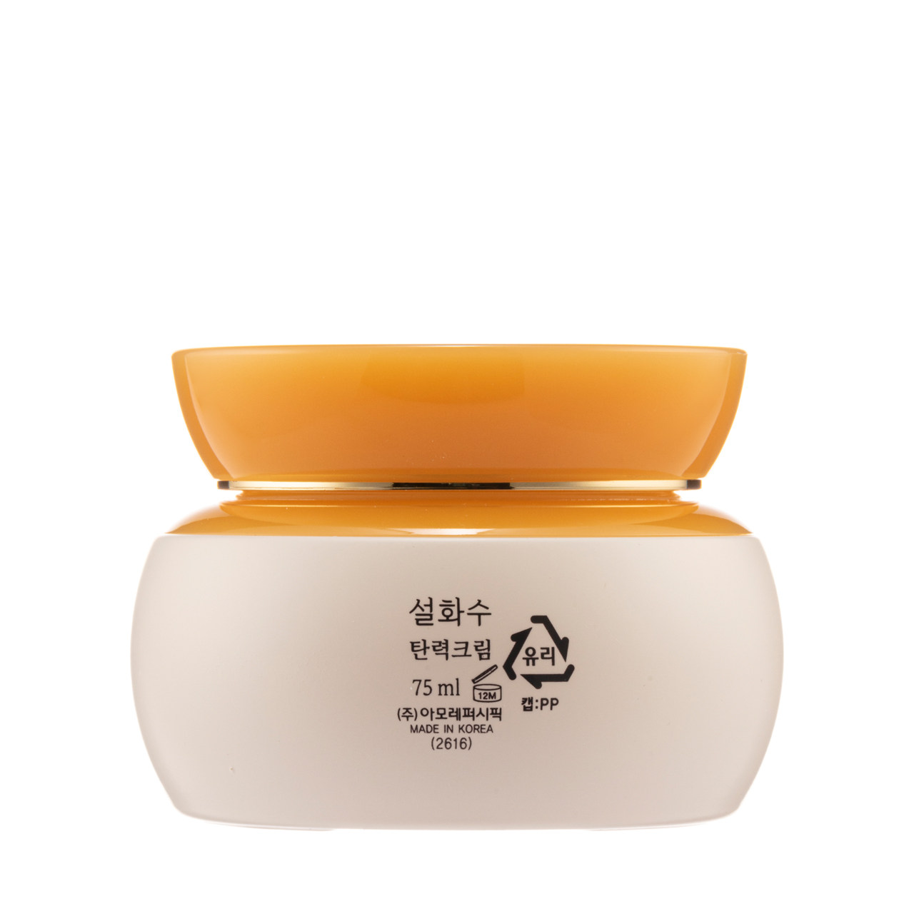 sulwhasoo /雪花秀滋盈肌本面霜 Sasa莎莎海外乳液/面霜