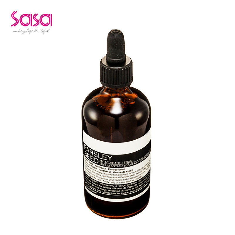 aesop抗氧化精华100ml面部香芹籽 Sasa莎莎海外液态精华