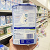 French Caliya 3 stage infant formula milk powder