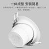 NVC lighting living room ceiling downlight ceiling light
