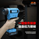 Luoge ROCOL electric rivet gun RL520 core pulling nail gun stainless steel wire drawing lithium battery rivet gun rivet machine