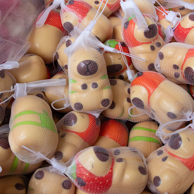 创意儿童奖品小礼品幼儿园奖励蛋仔派对捏捏乐玩具全班生日小礼物