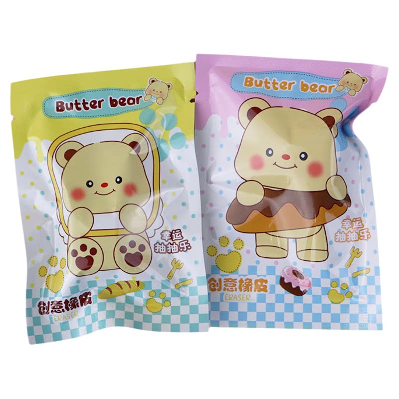 学生奖励小礼品卡通盲袋奖品文具盲盒拆拆乐幼儿园全班分享小礼品