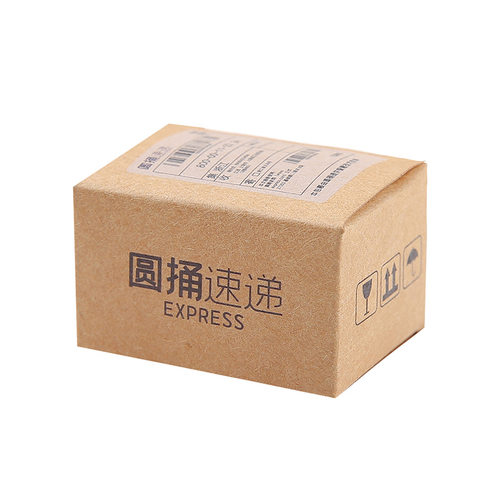 新款迷你快递箱包裹玩具盲盒过家家微缩超市卡通仿真摆件酒瓶食玩 - 图3