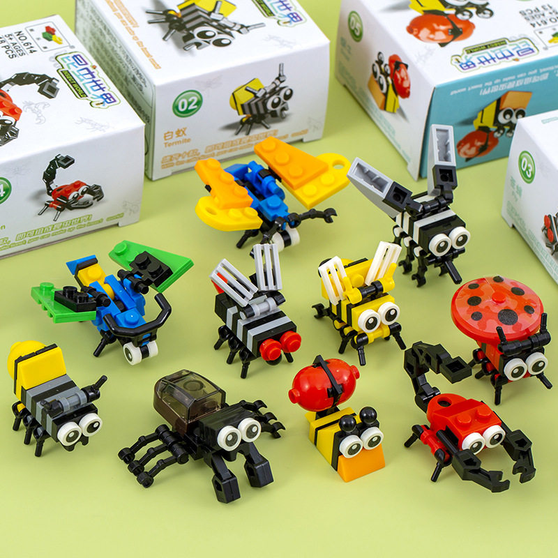 昆虫积木盲盒奖励小学生创意小礼品儿童礼物幼儿园生日益智玩具