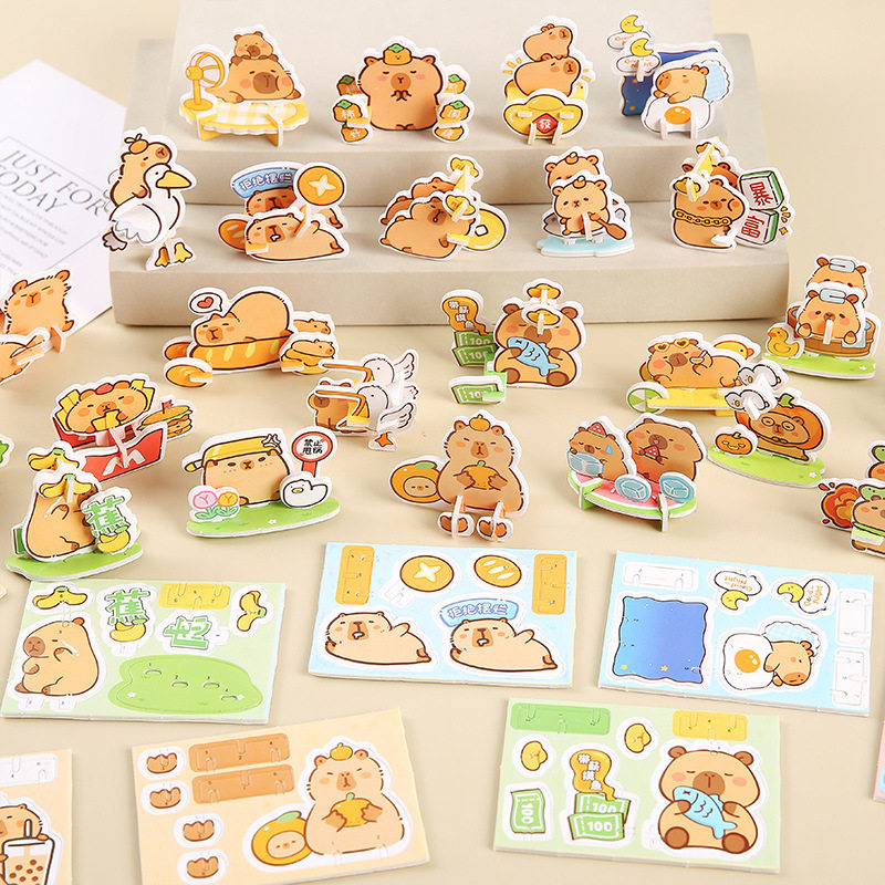 创意立体小拼图可爱卡皮巴拉益智小玩具学生期末礼品儿童趣味奖品