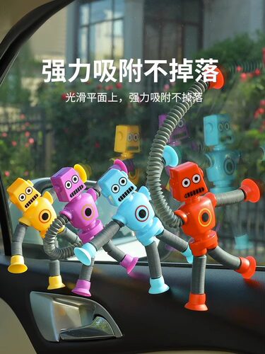 创意百变机器人拉伸小玩具带灯小学生奖品小礼品幼儿园全班礼物 - 图2