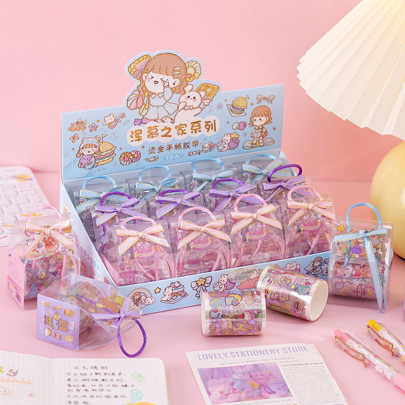 幼儿园期末奖品创意礼物小学生奖励礼品小朋友生日卡通手帐贴贴纸