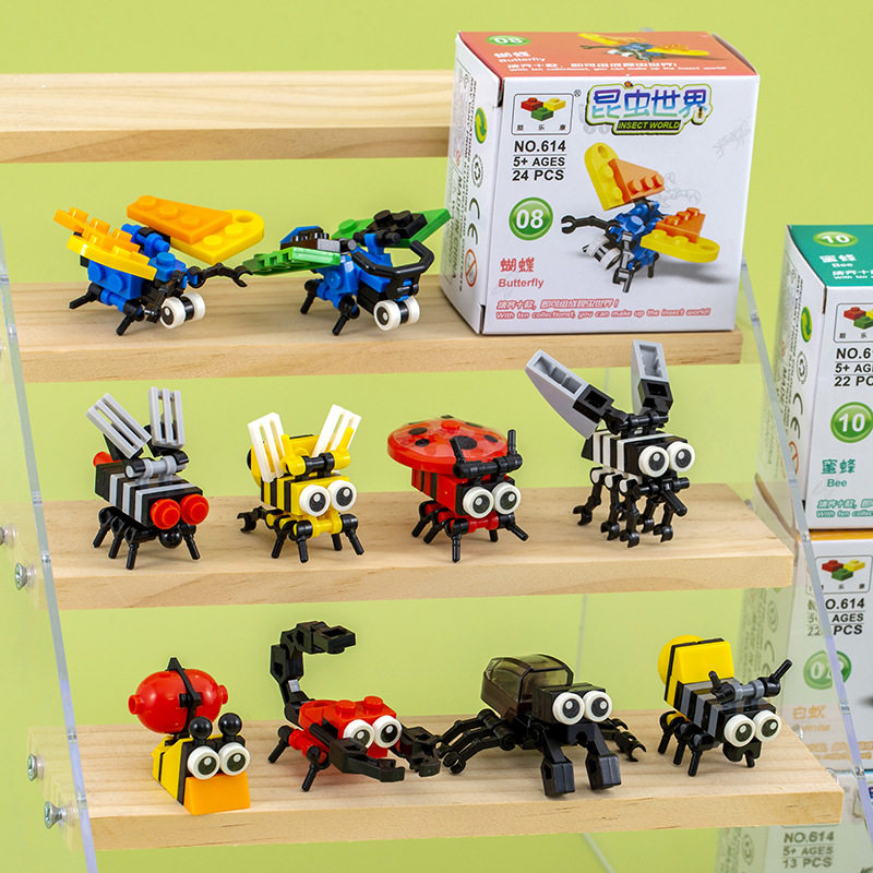 昆虫积木盲盒奖励小学生创意小礼品儿童礼物幼儿园生日益智玩具