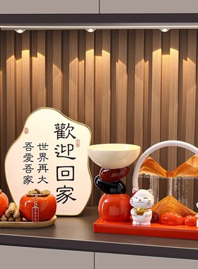 招财猫石来运转收纳玄关摆件入户客厅酒柜电视柜家居装饰品乔迁