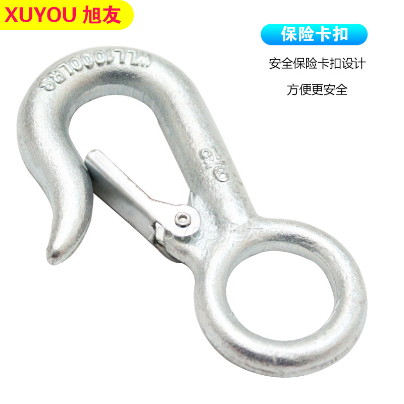 包邮大开口吊钩宽嘴钩弹簧钩尖嘴钩梨型环吊钩吊环起重钩_虎窝淘