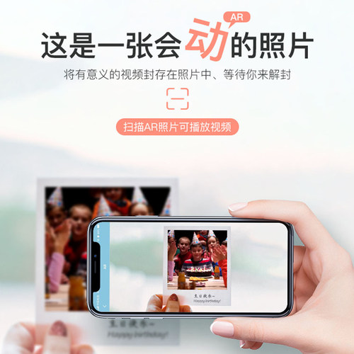 汉印照片打印机 CP4000L家用小型手机照片相片洗照片彩色便携式迷你机口袋冲印无线摆摊 - 图3