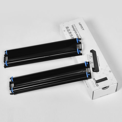 汉印MT800/MT800Q专用碳带2卷/盒 高端打印机耗材家用迷小型学生作业打印机耗材试卷A4 - 图0