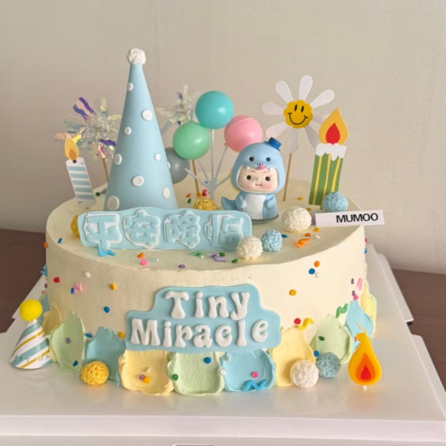 蛇宝宝生日蛋糕装饰百天满月啦蛇年生肖蛇周岁甜品台生日布置插件,淘宝优惠券,粉丝福利购,淘宝优惠卷