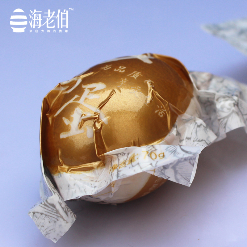 海老伯旗舰店【A级】海老伯海鸭蛋特大20枚礼盒装广西特产北部湾烤鸭蛋咸鸭蛋2