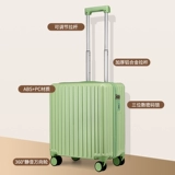 Чемодан, универсальная коробка, 18 дюймов, 20 дюймов