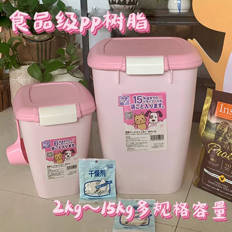 商品缩略图 1
