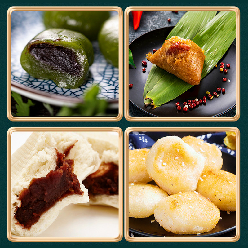 红豆沙馅中秋月饼馅料低糖白莲蓉绿奶黄凤梨包子紫薯烘焙馅料材料,淘宝优惠券,粉丝福利购,淘宝优惠卷