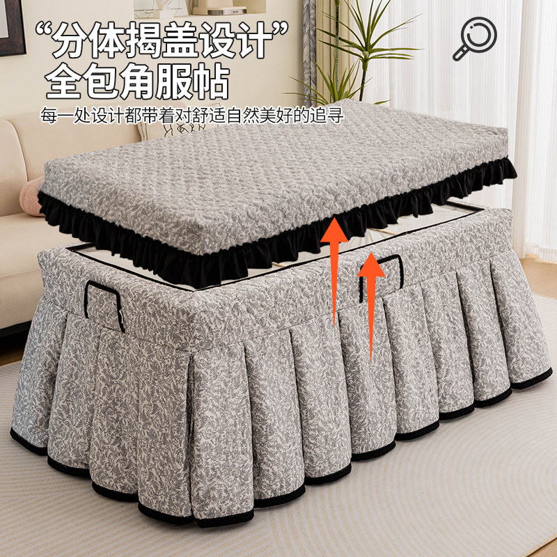 纯棉烤火桌罩套电暖炉套罩加厚加绒长方形冬天烤火被茶几取暖桌布,淘宝优惠券,粉丝福利购,淘宝优惠卷