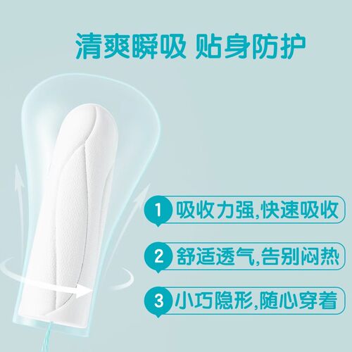 强生ob卫生棉条女内置卫生巾月经姨妈棉棒防漏游泳专用德国进口 - 图1